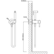 Набор для гигиенического душа Vincea VHFW-101MB, черный матовый - фото 4