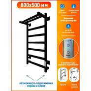 Полотенцесушитель электрический Тругор Пэк сп 20 ВГП с полкой П7 500х800 мм, чёрный (возможность скрытого подключения) 00-00043119 - фото 4