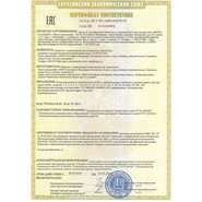 Полотенцесушитель электрический Тругор Пэк сп 21 ВГП П9 500х800 мм, чёрный (возможность скрытого подключения) 00-00043008, Цвет производителя: чёрный - фото 6