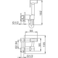 Набор для гигиенического душа Haiba HB5515-7, чёрный матовый - фото 2
