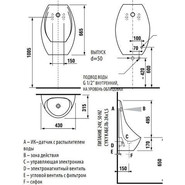 Писсуар сенсорный Jika Domino 4110.1.000.487.1 - фото 2