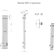 Полотенцесушитель электрический Тругор Пэк сп Вектор П4 150х1200 мм (возможность скрытого подключения) 00-00043621, белый - фото 3