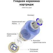 Смеситель для раковины Gappo G1007-3, золото - фото 3
