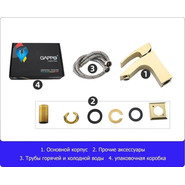 Смеситель для раковины Gappo G1007-3, золото - фото 5