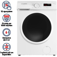 Стиральная машина Maunfeld MFWM106WH05 - фото 2