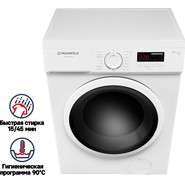 Стиральная машина Maunfeld MFWM106WH05 - фото 3