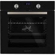 Электрический духовой шкаф Zigmund & Shtain E 153 B - фото 