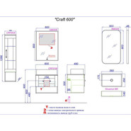 Тумба подвесная со столешницей Aqwella Craft 60 см CRF0106DB, дуб балтийский - фото 5