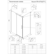 Душевое ограждение Veconi Rovigo 120x100 см RV070G-120100-01-C4, золото/прозрачное - фото 2