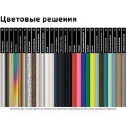 Полотенцесушитель электрический Сунержа Богема 3.0 П20 1200x500 мм (прямая перемычка) 31-5805-1250 R, чёрный матовый - фото 4