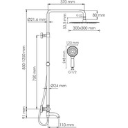 Душевая стойка с термостатом WasserKraft A188.261.207.PG Thermo, глянцевое золото - фото 3