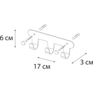 Набор крючков Fixsen FX-805B-3, чёрный - фото 3