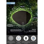 Зеркало Континент Alma Led 100 см ЗЛП614 - фото 4