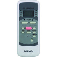 Сплит-система Dahaci FreshME DI18BFM-D/DO18BFM-D - фото 4