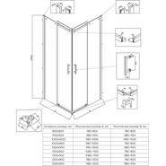 Душевое ограждение Veconi Rovigo Grey 100x80 см RV50B-10080-05-C8, черный/тонированное - фото 2