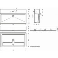 Раковина-чаша Sanita Luxe Novel 80 WB.FN/Novel/80-C/WHT.G/S1 - фото 6