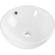 Раковина-чаша BelBagno 43 см BB1077 - фото 