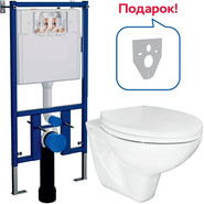 Инсталляция Loranto с подвесным унитазом Project 4501+PR1100N+7415 - фото 