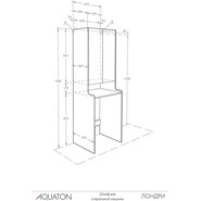 Пенал для стиральной машины Акватон Лондри 60 см 1A260503LH010, белый глянец (Поставляется в разобранном виде) - фото 6