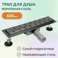 Трап TIM 60 см BAD476002GY, вороненая сталь - фото 