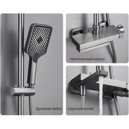 Душевая стойка Belz B24672-3, вороненая сталь - фото 5