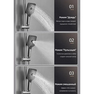 Душевая стойка Belz B24672-3, вороненая сталь - фото 6