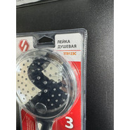 Ручной душ Santera ST8123C (3 режиме) - фото 2