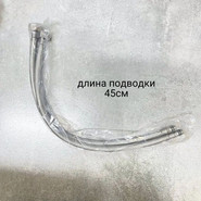 Смеситель для кухни Haiba HB76822, сатин - фото 3