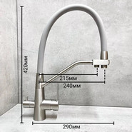 Смеситель для кухни Haiba HB76822, сатин - фото 6