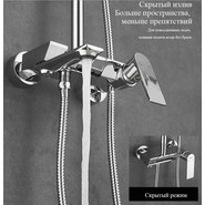 Душевая стойка Haiba HB24639 - фото 3