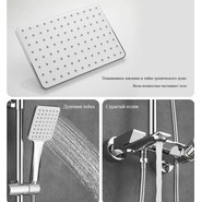 Душевая стойка Haiba HB24639 - фото 5