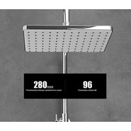 Душевая стойка Haiba HB24639 - фото 6