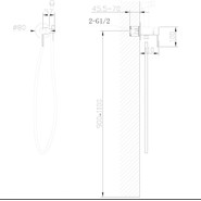 Набор для гигиенического душа Abber Wasser Kreis AF8125B, чёрный матовый - фото 4