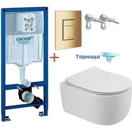 Инсталляция с подвесным унитазом комплект: Grohe Rapid SL 38772001+38732GL0 с подвесным безободковым унитазом BelBagno Soft-Tor BB084CH-TOR+BB2111SC сиденье микролифт, крепление, кнопка смыва золото глянцевое, Цвет производителя: золото глянцевое - фото 