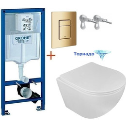 Инсталляция с подвесным унитазом комплект: Grohe Rapid SL 38772001+38732GL0 с подвесным безободковым унитазом Loranto Ester 87265 сиденье микролифт, крепление, кнопка смыва золото глянцевое, Цвет производителя: золото глянцевое - фото 