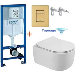 Инсталляция с подвесным унитазом комплект: Grohe Rapid SL 38772001+38732GN0 с подвесным безободковым унитазом BelBagno Soft-Tor BB084CH-TOR+BB2111SC сиденье микролифт, крепление, кнопка смыва золото матовое, Цвет производителя: золото матовое - фото 