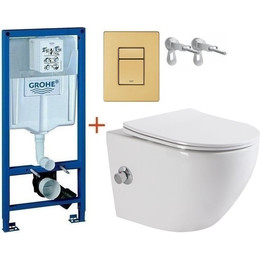 Инсталляция с подвесным унитазом комплект: Grohe Rapid SL 38772001+38732GN0 с подвесным безободковым унитазом-биде BelBagno Uno BB3105CHR-BS/SC сиденье микролифт, крепление, кнопка смыва золото матовое, Цвет производителя: золото матовое - фото 