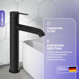 Смеситель для раковины высокий Stworki Стокгольм HFSG02230, чёрный - фото 