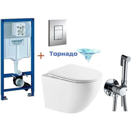 Инсталляция с подвесным унитазом комплект: Grohe Rapid SL 38772001 с подвесным безободковым унитазом Azario Grado AZ-0046-UQ сиденье микролифт, крепление, кнопка смыва хром (Система смыва торнадо) + набор для гигиенического душа Haiba HB5511 - фото 