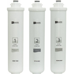 Комплект сменных модулей Lemark Optima 9920089 - фото 