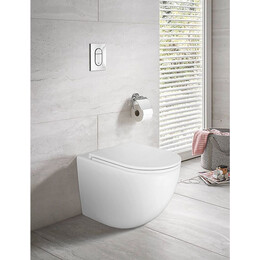 Унитаз приставной безободковый Azario Grado AZ-2141D-UQ1 с тонкой крышкой микролифт (система смыва Торнадо) - фото 