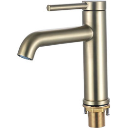 Смеситель для раковины Gappo G06-3 G1006-3, золото сатин, Цвет производителя: золото сатин - фото 