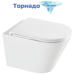 Унитаз подвесной безободковый Grossman GR-4403SQ с крышкой микролифт (Система смыва торнадо) - фото 