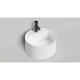 Раковина-чаша Salini Armonia Round Top 02 45 см 130422TM (S-Stone) матовая - фото 