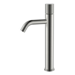 Смеситель для раковины высокий Boheme Stick 122-NB.2, никель - фото 