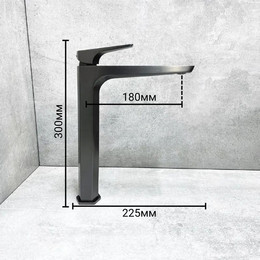 Смеситель для раковины высокий Haiba HB11726-3, графит - фото 