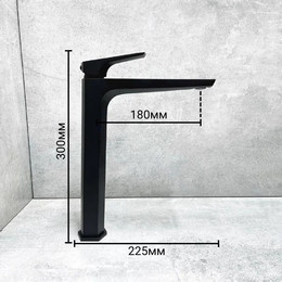 Смеситель для раковины высокий Haiba HB11726-7, чёрный - фото 