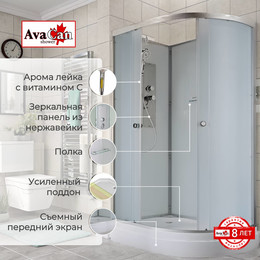 Душевая кабина Avacan 120x80 см D2012LN, хром/матовое (безсиликоновая сборка) - фото 