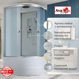 Душевая кабина Avacan 100x100 см D5010, хром/матовое (безсиликоновая сборка) - фото 