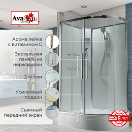 Душевая кабина Avacan 120x80 см EM3812LNT, хром/прозрачное (безсиликоновая сборка) - фото 